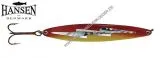 Hansen Fight 21g orange flash Sonderfarbe 2016