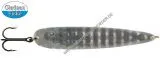 Gladsax ISMO Giant 195mm silber blank